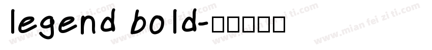 legend bold字体转换